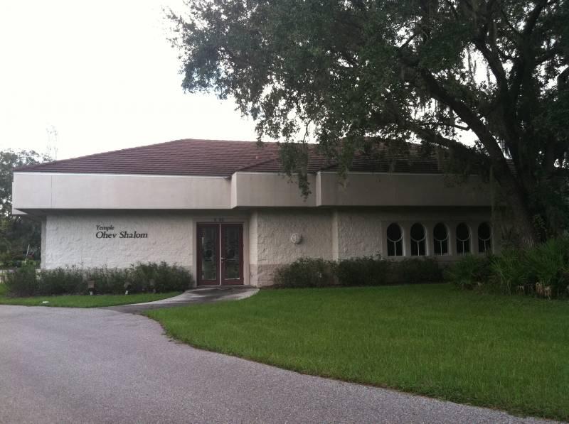 For Sale 3,396 SF Church on a 3.82 Acre Site