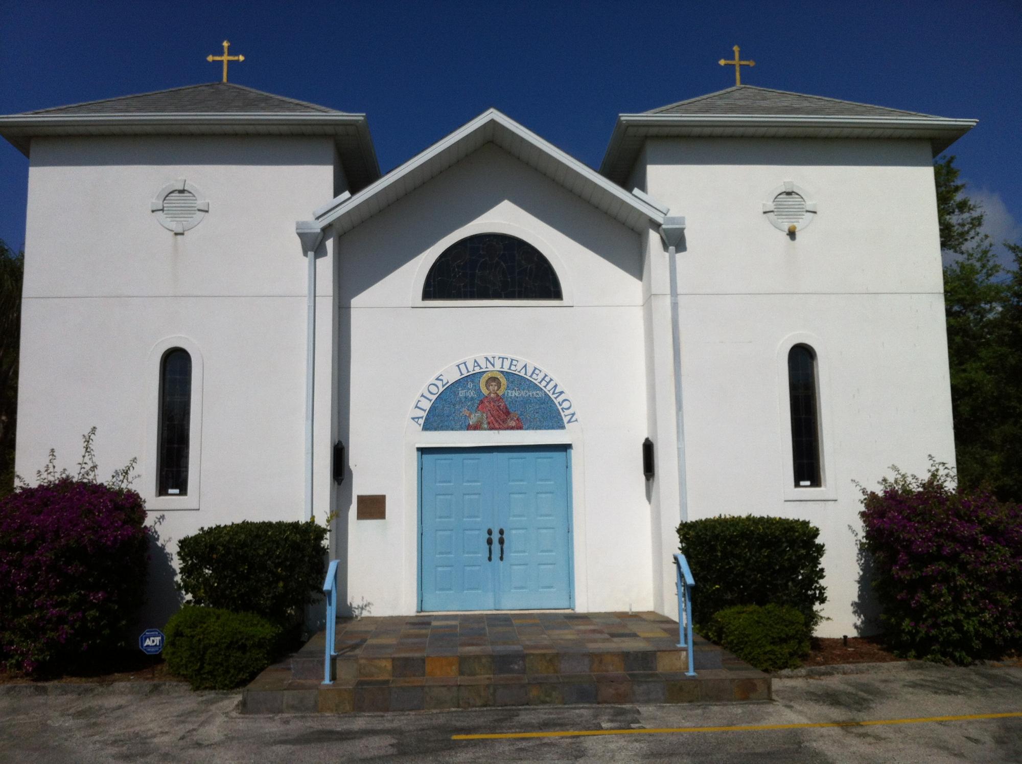 Direct Wickham Road Frontage with BU-1 Zoning