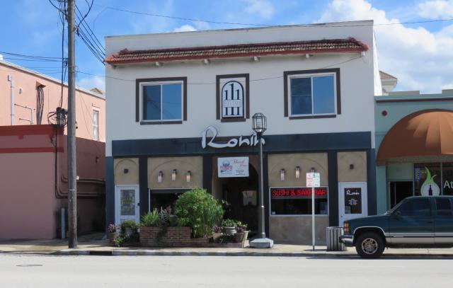 Downtown Investment Property - Bank Owned!