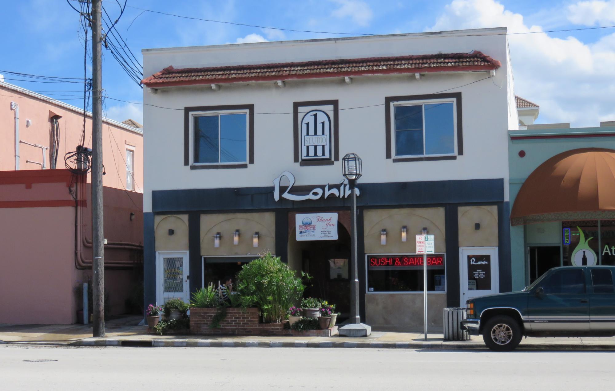 Downtown Investment Property - Bank Owned!
