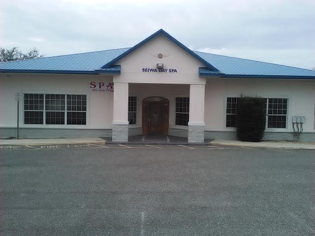 Professional/Medical Office Building