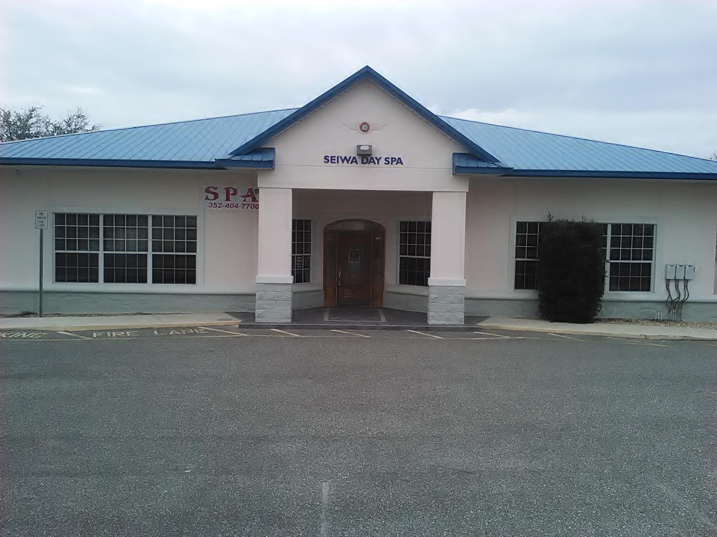 Professional/Medical Office Building