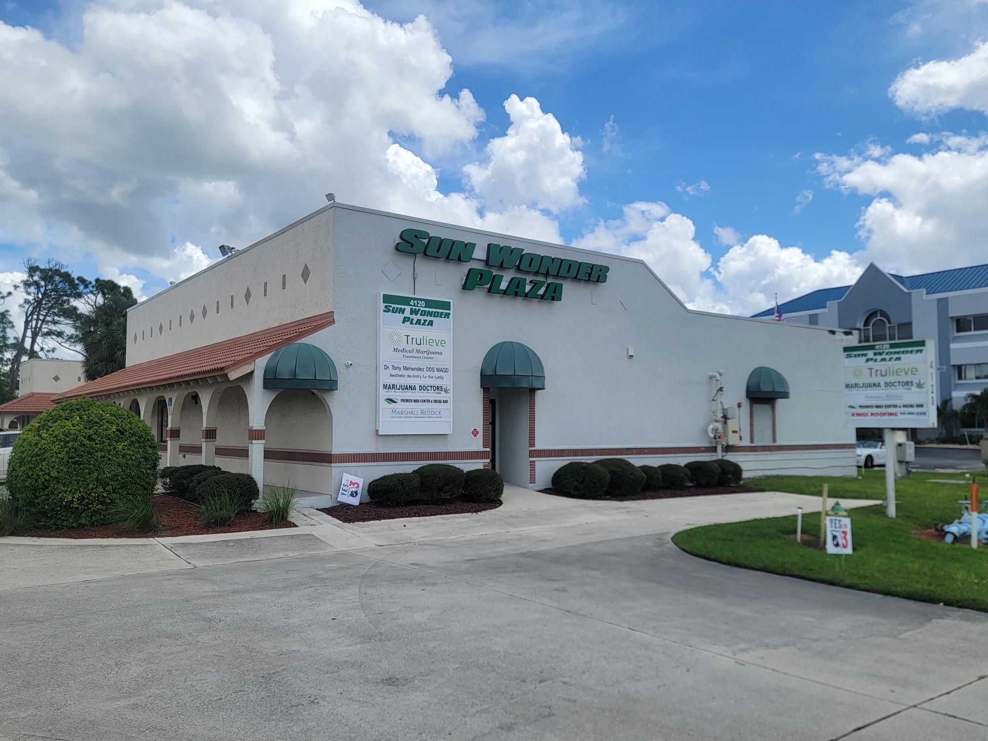 Retail For Lease - Sun Wonder Plaza, PC