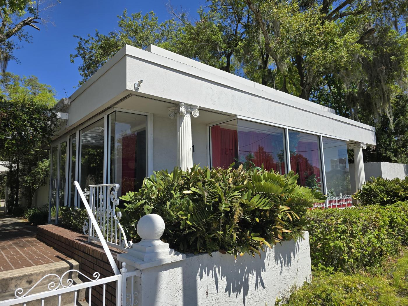 Freestanding Retail Downtown Orlando