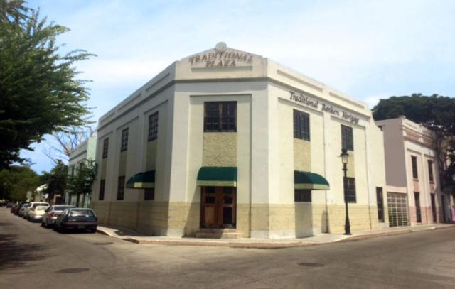 Ponce Commercial Property - For Sale