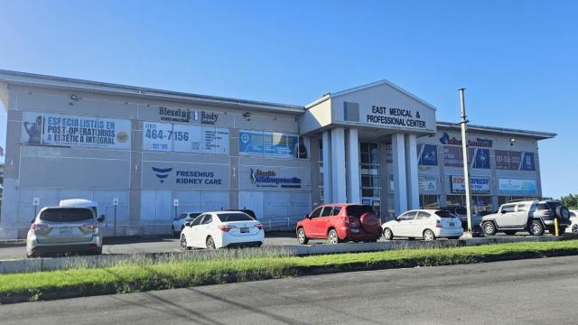 East Medical and Professional Center