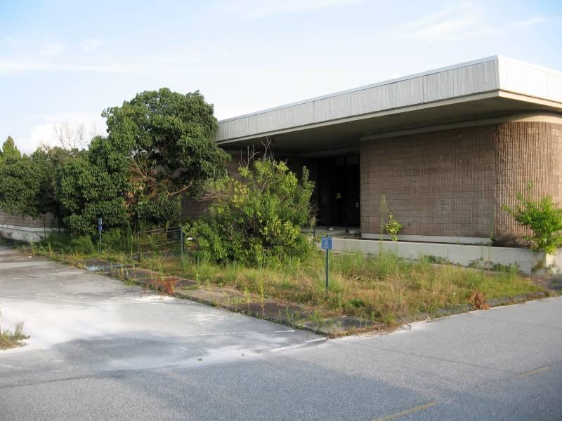 Former BellSouth Call Center