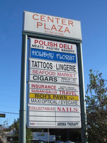Center Plaza for Sale