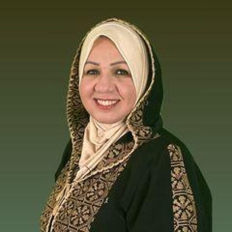 Ibteesam Al slimawy