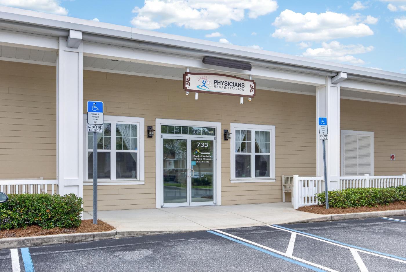 Summit Medical Park Unit 733 For Lease