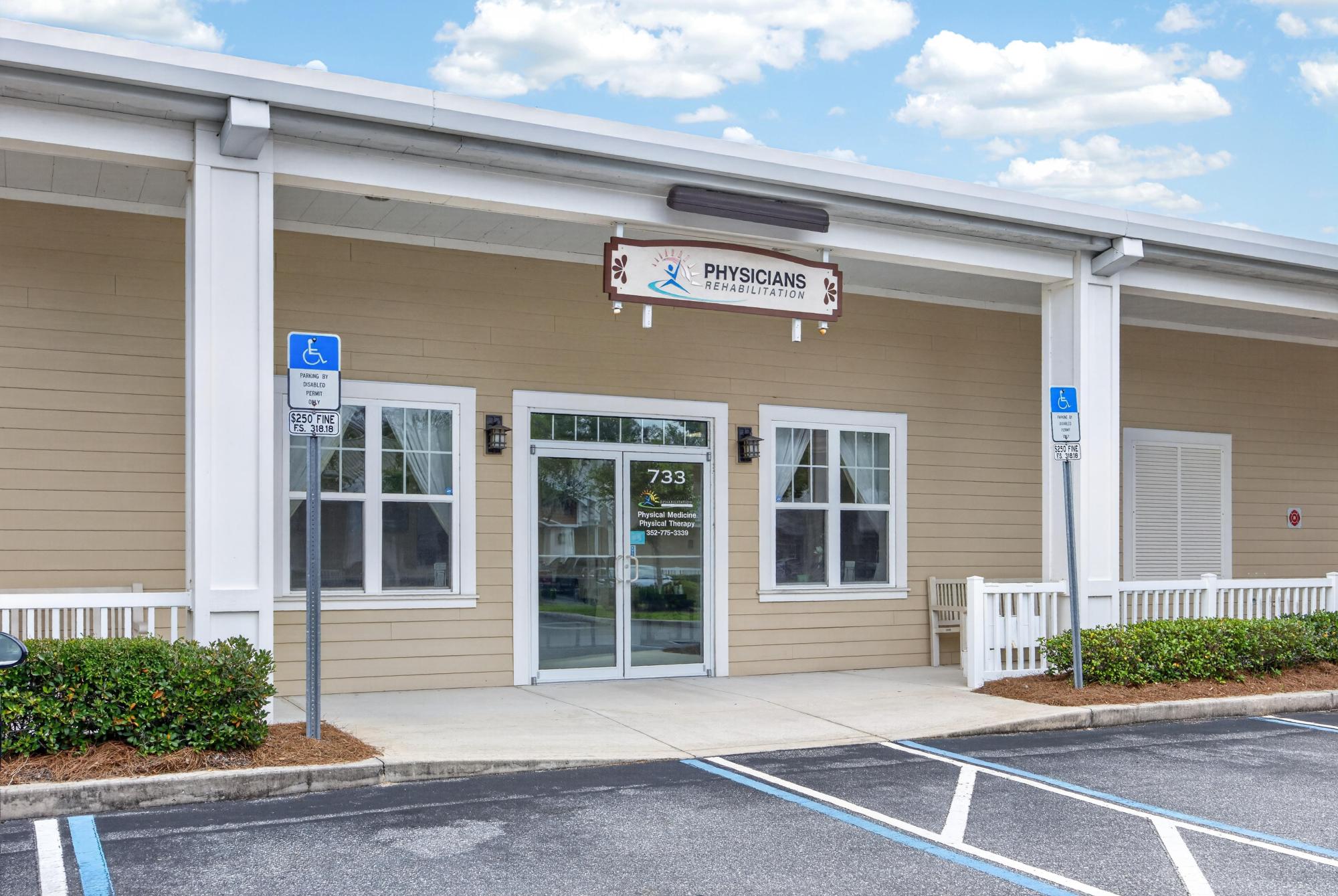 Summit Medical Park UNIT 733 FOR SALE