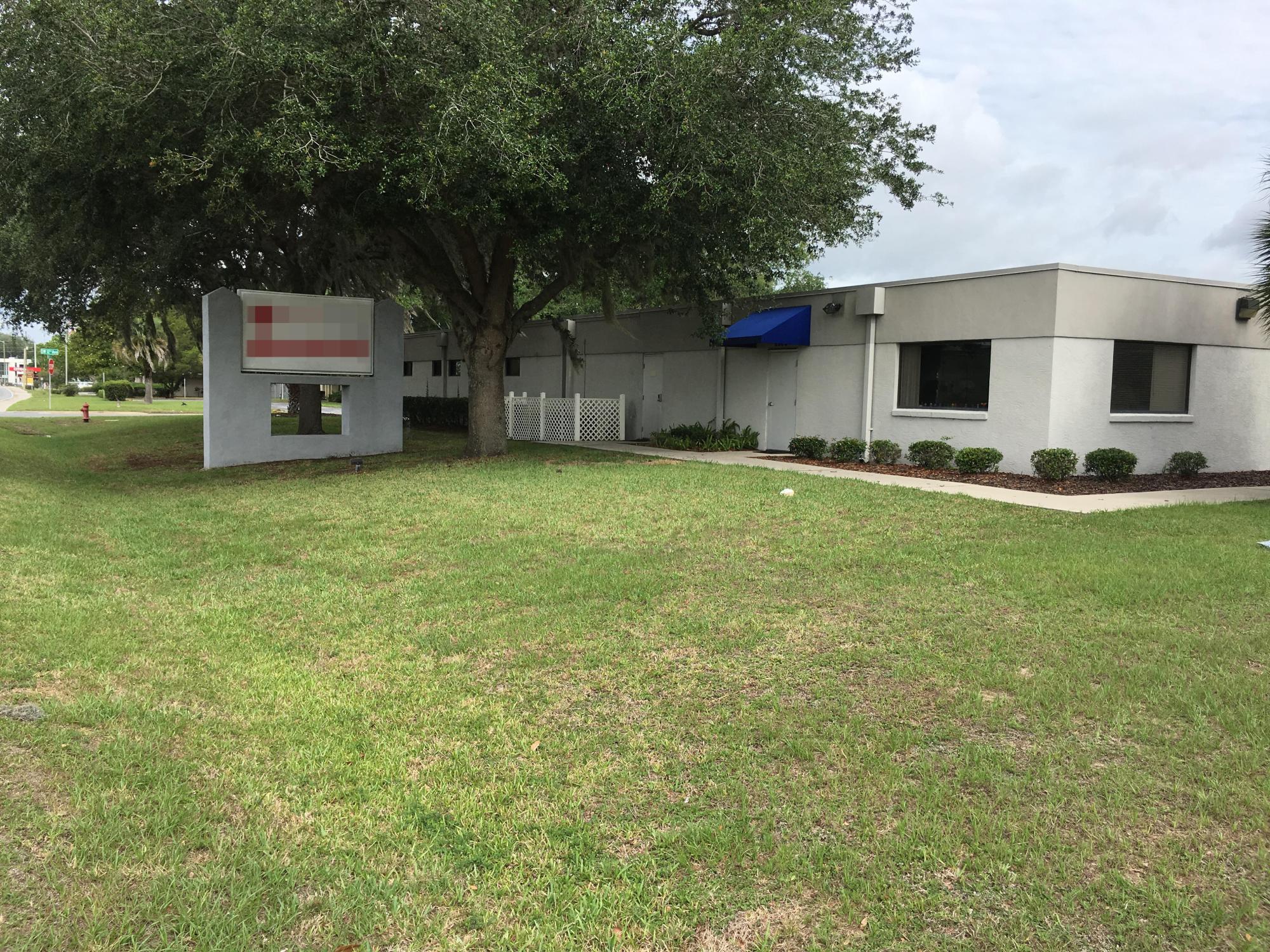 SR200 Medical/Retail Building - For Sale