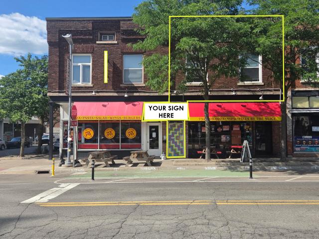 Ann Arbor - Operating Retailer Facility