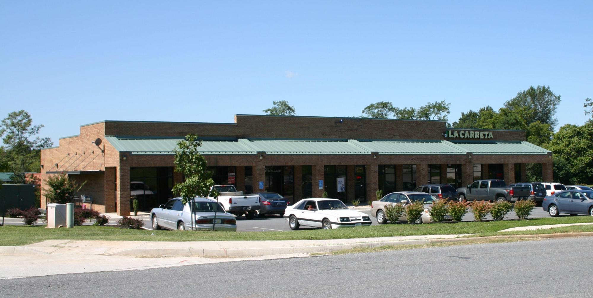 Retail/Office/Medical Space - Rustburg, VA