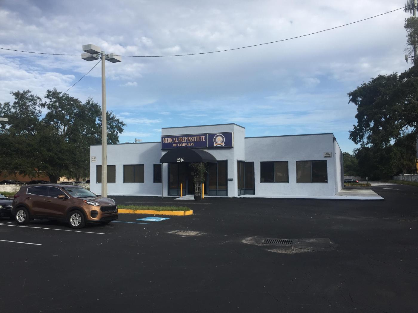 East Busch Blvd Commercial Building for Sale