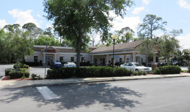 Dunlawton Center | Office Condo For Sale