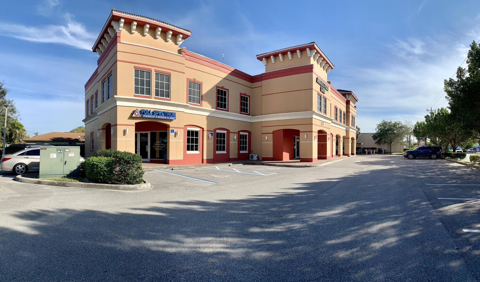 C & D Medical Plaza