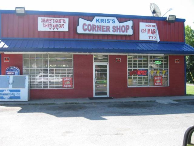 Millerfield Store