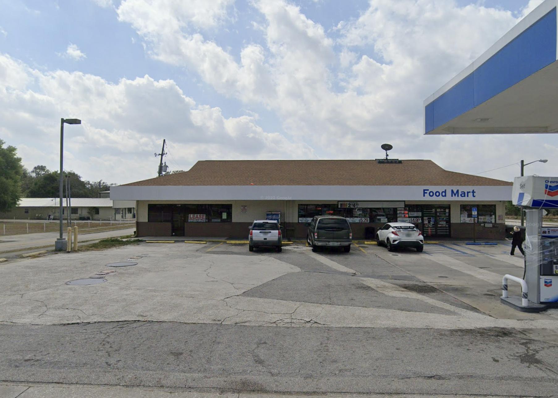 3303 Kenilworth Blvd