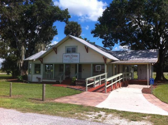 The Farm House Store