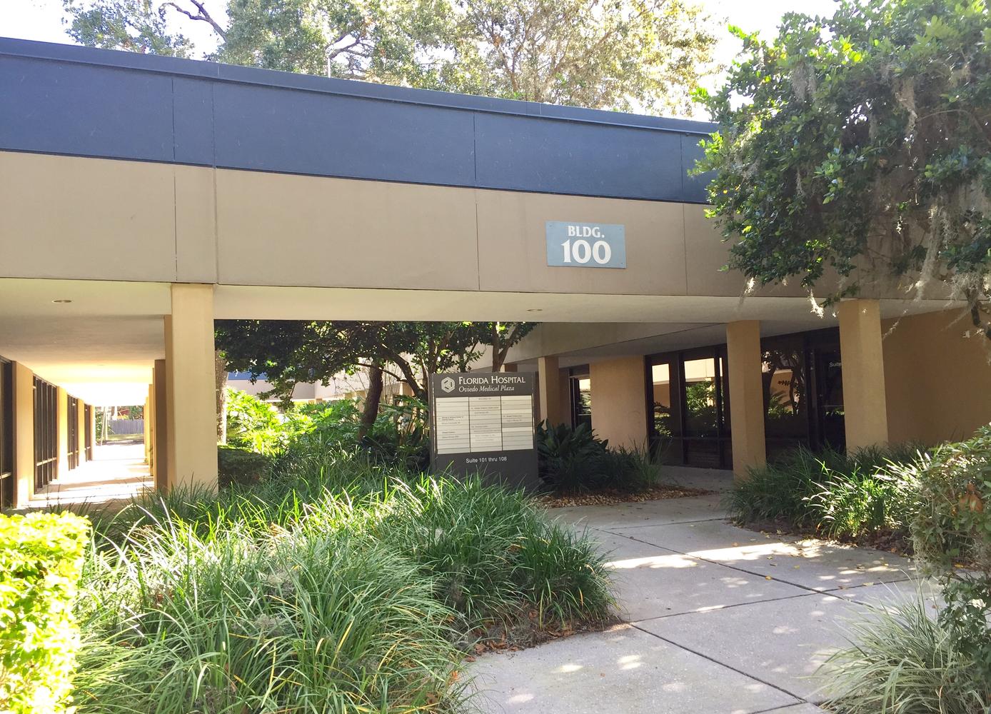 1410 West Broadway, Medical Plaza